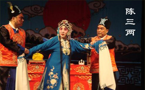 曲剧包公辞朝全场憨女婿拜寿等视频打包下载 曲剧包公辞朝憨女婿拜寿陈三两等mp4全场视频打包下载。曲剧《包公辞朝》王辉 孙英绍 孙晓付.mp4曲剧《姑苏遗恨》张来峰 张兰贞.mp4曲剧《孤男寡女》周少军 薛爱红 张学海.m