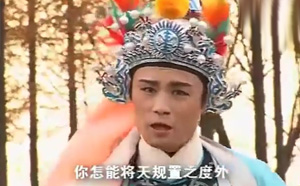 庐剧 牛郎织女 全集视频mp4打包下载 庐剧《牛郎织女》全集视频 潘学胜 杨大玲。牛郎织女1 潘学胜 杨大玲.mp4牛郎织女2 潘学胜 杨大玲.mp4牛郎织女3 潘学胜 杨大玲.mp4牛郎织女4 潘学胜 杨大玲.mp4牛郎织女5 潘