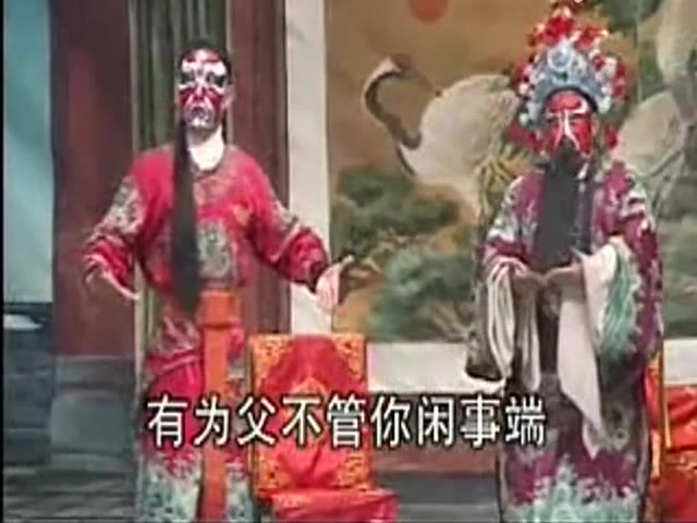 豫剧全场戏 刘庸搜宫 和 刘墉归天 豫剧全场戏刘庸搜宫和刘墉归天│豫剧全场戏《刘庸归天》上_清晰480P.mp4│豫剧全场戏《刘庸归天》下_清晰480P.mp4│豫剧全场戏《刘庸搜宫》上_清晰480P.mp4