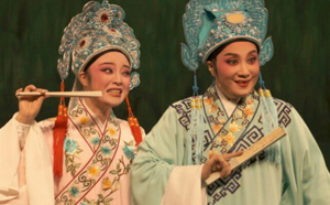 庐剧《十八里相送》视频全集 昂朝霞 夏小二 庐剧《十八里相送》视频全集 昂朝霞 夏小二。十八里相送1 昂朝霞 夏小二.mp4十八里相送2 昂朝霞 夏小二.mp4十八里相送3 昂朝霞 夏小二.mp4十八里相送4 昂朝霞 夏小二.mp4十