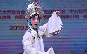 庐剧 白蛇传 全集视频MP4打包下载 庐剧《白蛇传》全集MP4魏小波 王小兰。白蛇传1 魏小波 王小兰.mp4白蛇传2 魏小波 王小兰.mp4白蛇传3 魏小波 王小兰.mp4白蛇传4 魏小波 王小兰.mp4白蛇传5 魏小波 王小兰.mp