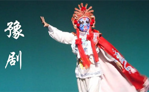 豫剧伴奏大全198首打包下载 豫剧伴奏mp4下载豫剧伴奏大全198首打包下载目录如下：[豫剧拌奏曲] 青纱轿坐着我七品官.flv------6MB[豫剧拌奏曲]《朝阳沟》我坚决在农村干他一百年.flv------4MB[豫剧拌奏曲