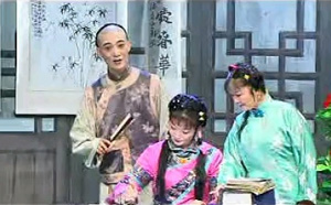 庐剧 八岁新娘 视频全集pm4打包下载魏小波魏小五钱梦洁 庐剧《八岁新娘》视频全集魏小波 魏小五 钱梦洁。八岁新娘1 魏小波 魏小五 钱梦洁.mp4八岁新娘2 魏小波 魏小五 钱梦洁.mp4八岁新娘3 魏小波 魏小五 钱梦洁.mp4八岁新娘4 魏